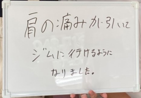 アンケート用紙